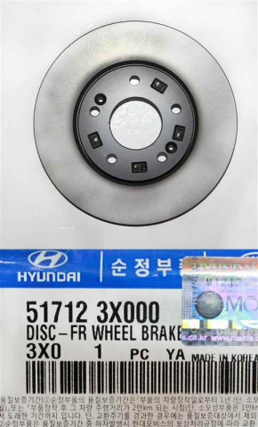 Placă de frână față stânga Hyundai Kona 18-23 280/23mm