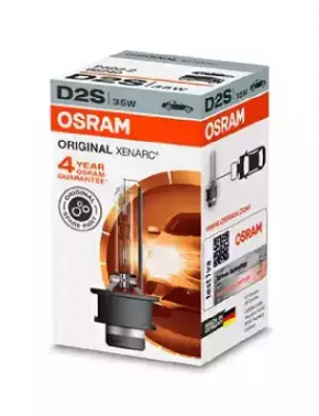 Лампа ксенон Infiniti FX35 FX45 03-08 новый неоригинал OSRAM