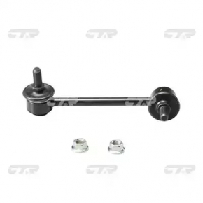 Bara de stabilizare spate dreapta pentru Honda Accord 13-17, nou, neoriginal, CTR.