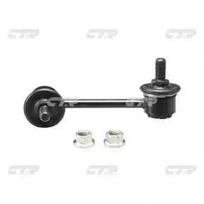 Bara de stabilizare spate dreapta pentru Mazda CX-7 06-09, nou, neoriginal, CTR.