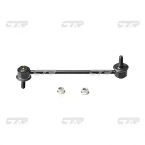 Bară stabilizatoare spate stânga pentru Lexus RX300 RX330 RX350 RX400h 04-09, nou, neoriginal, CTR.