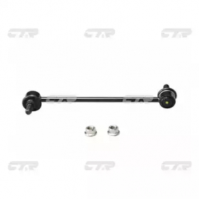 Bară stabilizatoare față dreapta pentru Lexus RX350 RX450h 16-22, nou, neoriginal, CTR.