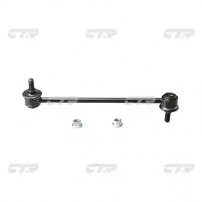 Bara de stabilizare spate dreapta pentru Lexus IS 14-20, nou, neoriginal, marca CTR.