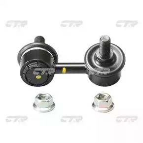 Bara de stabilizare spate dreapta pentru Subaru Outback 20- nou, neoriginal, marca CTR