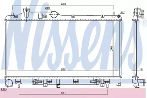 Radiator de răcire apă Subaru Outback 10-14 2.5 automat nou aftermarket NISSENS