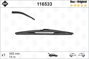 Защита ремня ГРМ VW Passat b7 12-15 USA 2.0 TDI наружная, большая TOPRAN