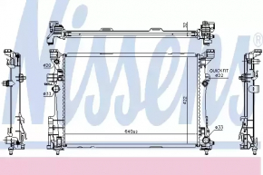 Radiator de răcire apă Mercedes GLA 14-20 nou, neoriginal NISSENS