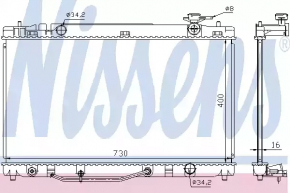 Радиатор охлаждения вода Toyota Camry v40 2.4 новый неоригинал NISSENS