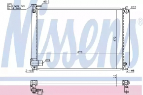 Radiator de răcire apă Lexus RX400h 06-09 nou neoriginal NISSENS