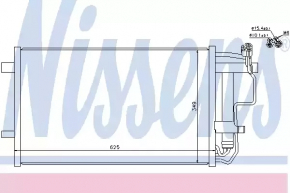 Radiatorul de aer condiționat al condensatorului Mazda3 MPS 09-13 nou aftermarket NISSENS