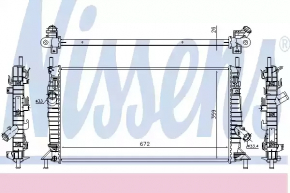 Radiator de răcire apă Mazda3 2.3 03-08 nou neoriginal NISSENS