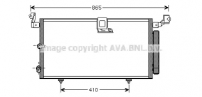 Radiatorul condensatorului de aer condiționat pentru Lexus RX300 98-03, nou, neoriginal, AVA.