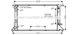 Radiator de răcire a apei Audi Q5 8R 11-17 2.0T, hibrid cu răcire pentru cutia de viteze, nou, neoriginal, AVA