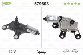 Trapezul spătarului cu motor pentru Audi Q5 8R 09-17, nou, neoriginal, VALEO.