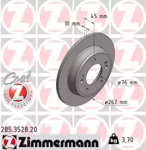 Диск тормозной задний левый Kia Forte 19-24 новый неоригинал ZIMMERMANN