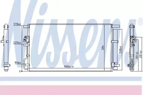 Радиатор кондиционера конденсер Hyundai Tucson 16-18 2.0 2.4 новый неоригинал NISSENS