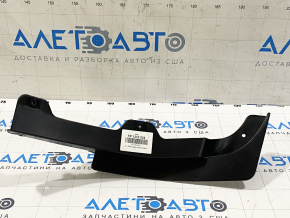 Bara de noroi dreapta față Audi Q5 8R 09-17 nou aftermarket