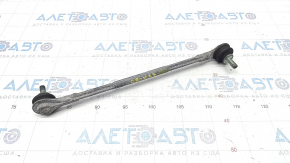 Biela stabilizatoare fata dreapta Honda CRV 23-