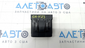 GATEWAY MODULE Honda CRV 23-26
