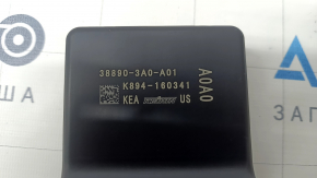 GATEWAY MODULE Honda CRV 23-26