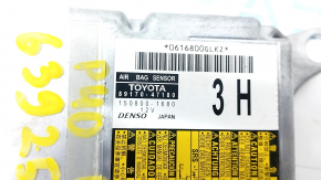 Модуль srs airbag компьютер подушек безопасности Toyota Prius V 12-14 под перешив