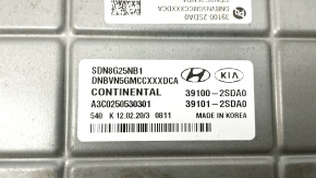 Блок ECU компьютер двигателя Hyundai Sonata 20- 2.5 без Start-Stop