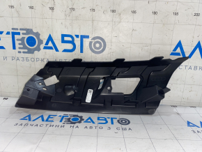 Suportul de bara fata dreapta superioara Audi Q5 80A 18-20 nou OEM original