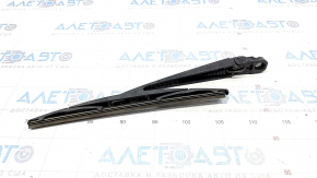 Leash spate pentru Nissan Murano z52 15-