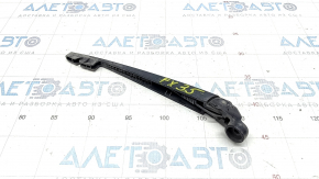 Leash spate pentru Infiniti FX35 FX45 03-08.