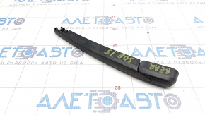 Leash spate pentru Kia Sorento 10-15.