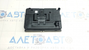 Telematics Control Module Nissan Rogue 21-23