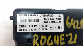 CONTROL AMPLIFICATOR,AER CONDIȚIONAT Nissan Rogue 21-23