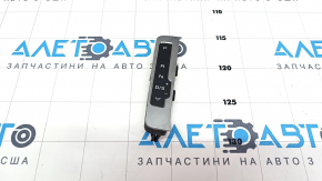 Индикатор переключения передач КПП  Audi A4 B8 08-16