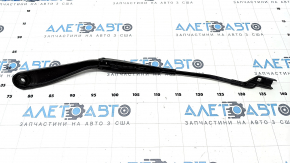 Brat stergator stanga BMW X5 G05 19-23