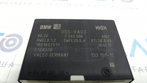 PARK ASSIST MODULE BMW 5 G30 17-20