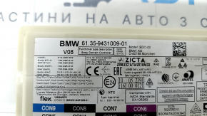 Modul de control al caroseriei BCM BMW X5 G05 19-23