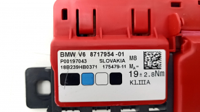 Distribuitor baterie 12V spate BMW X5 G05 19-23