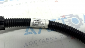 Проводка генератора BMW X5 G05 19-23