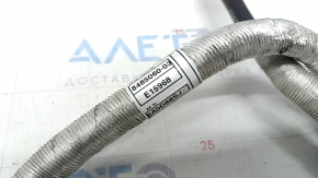 Проводка стартера BMW X5 G05 19-23