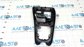 Capacul consolei centrale Jeep Compass 17- AWD, negru