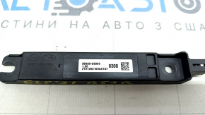 Antenă fără cheie Hyundai Elantra 21-23