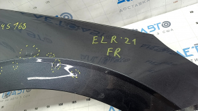 Aripa dreapta fata Hyundai Elantra 21-23 grafit T2G, denivelari