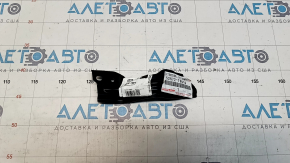 Suportul de bara fata pentru televizorul stânga Lexus NX200t NX300 NX300h 15-21, nou, original OEM.