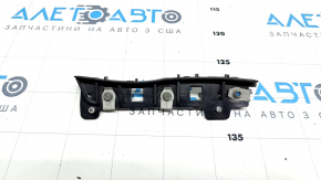 Suport bara fata pe aripa stanga Ford Escape MK3 17-19 rest, fara fragmente de prindere