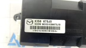 Блок управления водительским сиденьем Mazda CX-5 17-23 под память