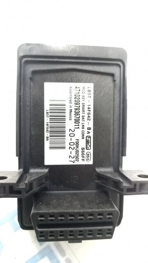 Control inteligent legat de date Ford Explorer 20-