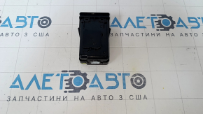 MODUL DE CONTROL CITITOR SMART KEY SLOT Hyundai Sonata 11-15