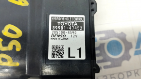 Hybrid Control Computer Toyota Prius 16-22