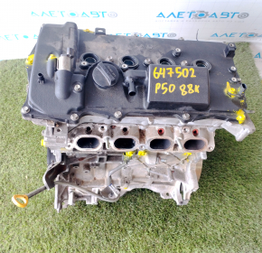 Motor 2ZR-FXE Toyota Prius 50 16-88k