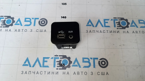 Modul media UF USB/AUX Chrysler 200 15-17